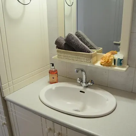 The Mountain House Apartment *